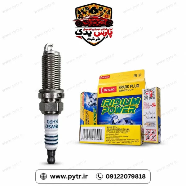 خرید شمع موتوردنسو ژاپن اصلی با قیمت عمده+ایریدیوم پایه بلند