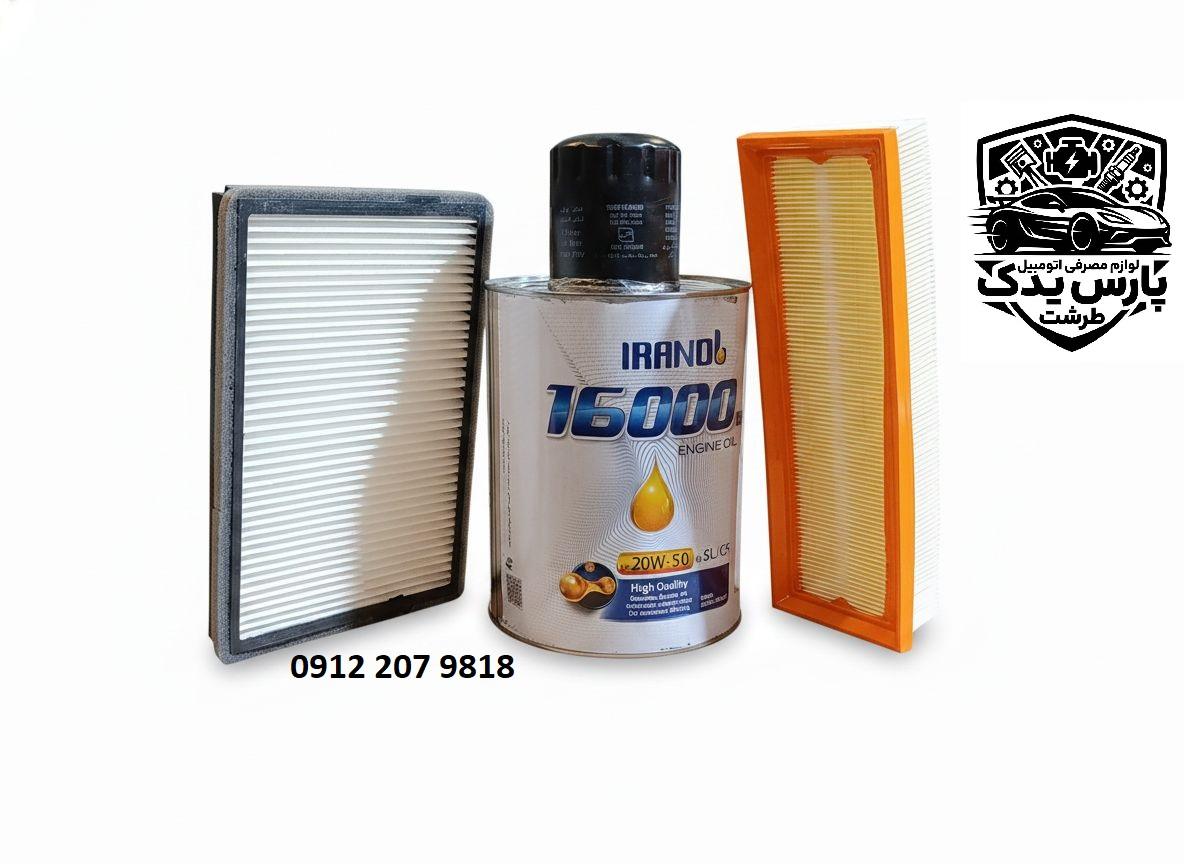191be82c01674fa1afe9a075bdb14e1f.jpg پک ایرانول 16000 (20W50 - SL 4L) + فیلترروغن و هوا وکابیین مناسب پژو405،سمند 1800 - Image 1