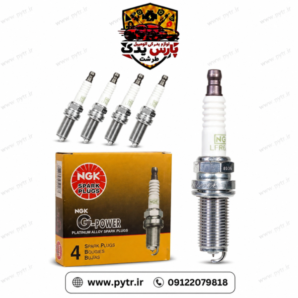 شمع سوزنی پایه بلند جی پاور ژاپن اصلی NGK 5018-LFR5A-GP