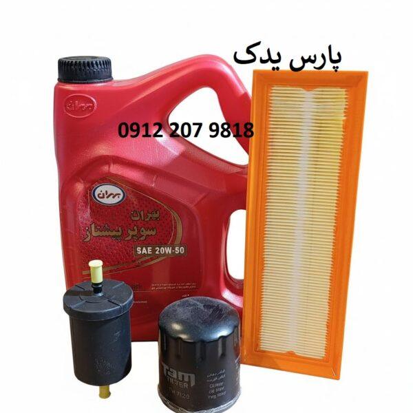 روغن موتور بهران سوپر پیشتاز 20w50بهمراه فیلتر روغن-هوا-بنزین پژو405 وسمند و پارس XU7