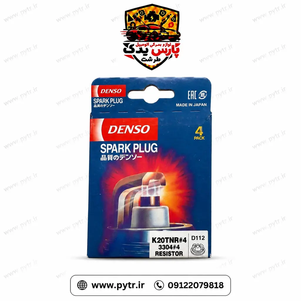 JfGSiR5l89gUYJ2TSVXB9jcHmS4-APW4ZzxnTwyouIfactbjiw خرید و قیمت شمع دو پلاتینه K20TNR دنسو - Image 1