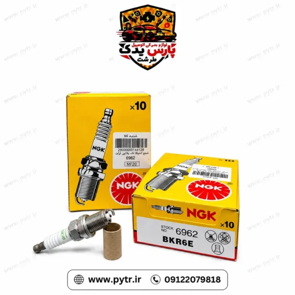 خرید و قیمت شمع پایه کوتاه تک پلاتین NGK BKR6E 6962