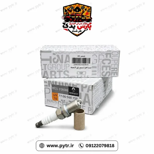 شمع فابریک رنو