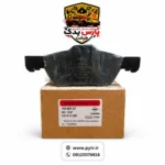 لنت هایما s7 پلاس,لنت هایما s7 تکستار,لنت هایما s7 توربو,لنت هایما s7 امکو,لنت هایما s7 پرو,لنت هایما s7 ایساکو,لنت هایما s7 الیگ,لنت هایما s7 عقب,لنت هایما s7 دیجی کالا,لنت هایما s7 پارس,لنت جلو هایما s7,لنت ترمز هایما s7,لنت جلو هایما s7 شرکتی,لنت جلو هایما s7 تکستار,تعویض لنت هایما s7