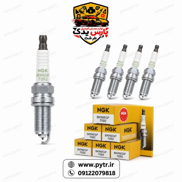 شمع ان جی کی پایه کوتاه سوزنی جی پاور BKR6EGP 7092 مناسب دنا و دنا پلاس و پژو XU7 , سمند EF7