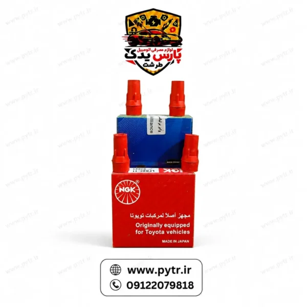 وایر برلیانس h330,وایر برلیانس h320,وایر برلیانس h230,وایر برلیانس h220,وایر برلیانس ۳۳۰,وایر شمع برلیانس h330,وایر شمع برلیانس,وایر شمع برلیانس h230,قیمت وایر برلیانس h330,وایر شمع برلیانس h220,وایر شمع برلیانس h320,قیمت وایر برلیانس,وایر تقویتی برلیانس,بوت وایر برلیانس,قیمت وایر برلیانس h230