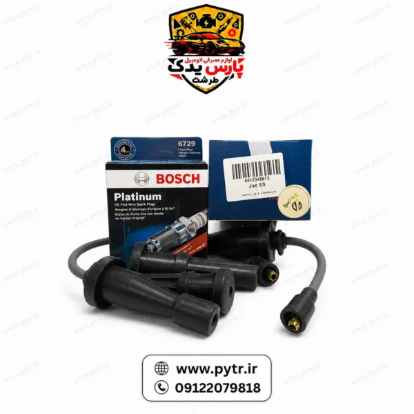 شمع6729 بوش+وایر شمع جک S5 اتومات و دنده ای (مناسب جک S5)