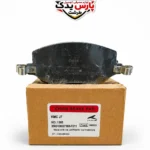 لنت جلو kmc j7,لنت عقب kmc j7,قیمت لنت kmc j7,خرید لنت kmc j7,بهترین لنت ترمز kmc j7,تعویض لنت عقب kmc j7,قیمت لنت جلو kmc j7