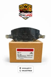لنت جلو kmc j7,لنت عقب kmc j7,قیمت لنت kmc j7,خرید لنت kmc j7,بهترین لنت ترمز kmc j7,تعویض لنت عقب kmc j7,قیمت لنت جلو kmc j7