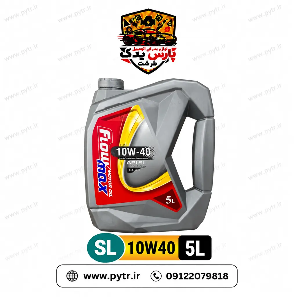 bCa-7vWTKq-prV9TuWr9Tgdnmm4-bake3Dq9TU62tw8wjh_AxA روغن موتور خودرو فلومکس مدل HIGH TECH 10W40-SM حجم 5 - Image 1