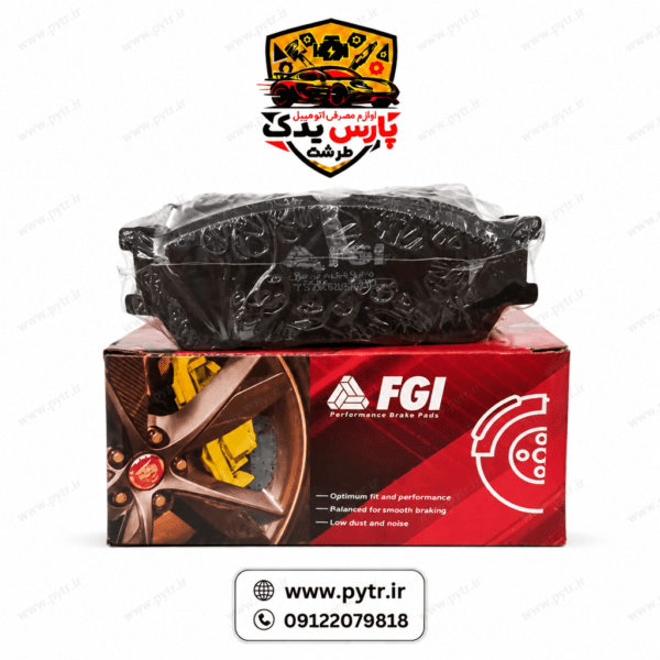 خرید و قیمت لنت ترمز جلو ریو،تیبا،ساینا،کوییک ایرانی
