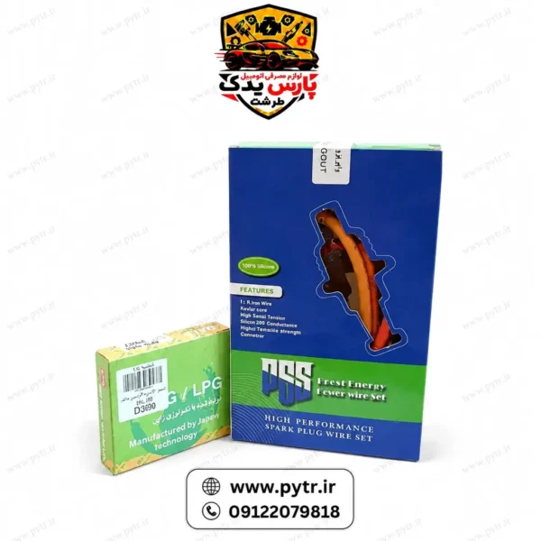 پک شمع دالف دوگانه و وایر پژو405 سمند و پارس دو گانه سوز