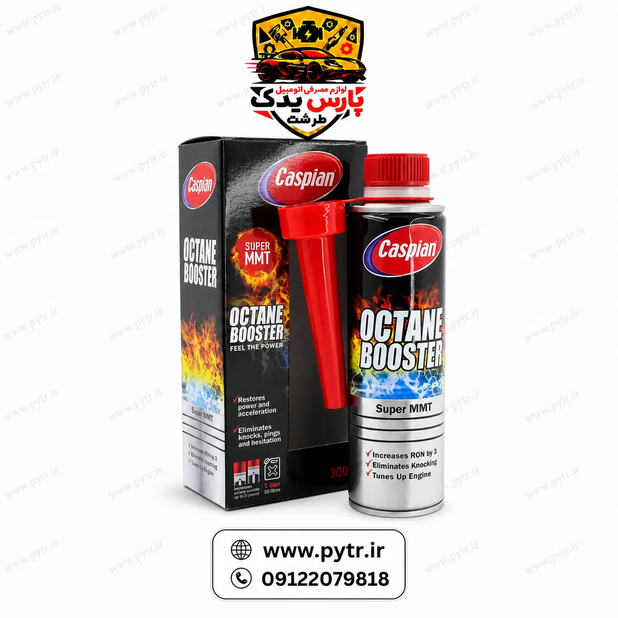 kVRbfBeRunE_rDnscpSLjbi9JH4-xIkjulotTF-WPXEryDZmSA(1) اکتان بوستر کاسپین مدل super mmt حجم 300 میلی لیتر - Image 1
