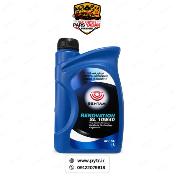 روغن موتور رنوویشن 10W40 حجم 1 لیتر کیفیت SL