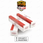 شمع موتور چری مدل A11 3707110CA مناسب برای ام وی ام  بسته چهار عددی(سوزنی کوتاه)