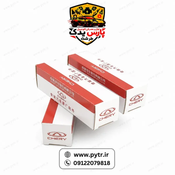 شمع موتور چری مدل A11 3707110CA مناسب برای ام وی ام  بسته چهار عددی(سوزنی کوتاه)