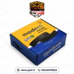 لنت ترمز عقب کفشکی خودرو مدرن تندیس مناسب پژو 405 و پارس و سمند